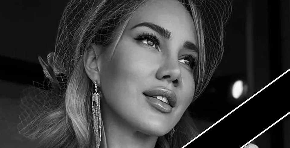 34-летняя телеведущая, модель и арт-дилер Светлана Савицкая погибла в Париже в результате ДТП 34-летняя телеведущая, модель и арт-дилер Светлана Савицкая погибла в Париже в результате ДТП