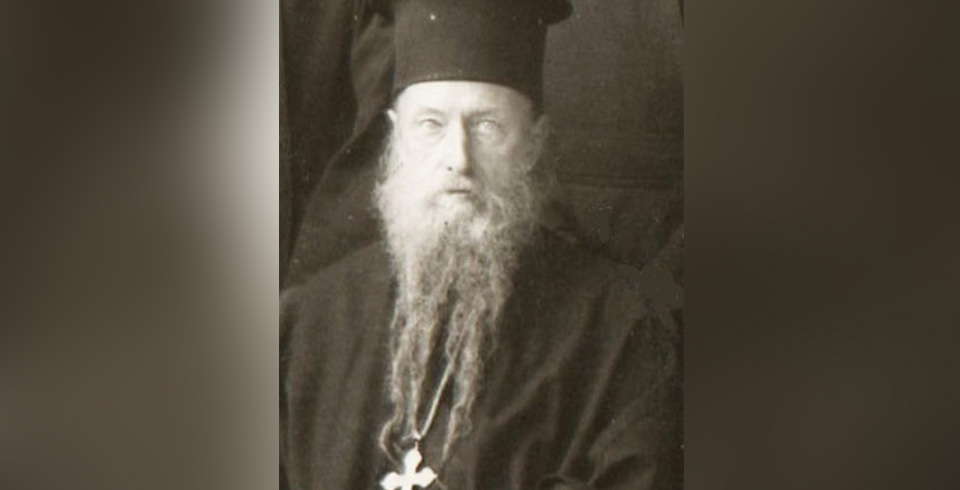 Сергий Константинович Веригин